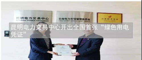 恒天軟件榮獲三大獎(jiǎng)項(xiàng)，服務(wù)外包領(lǐng)軍者大會(huì)再創(chuàng)輝煌